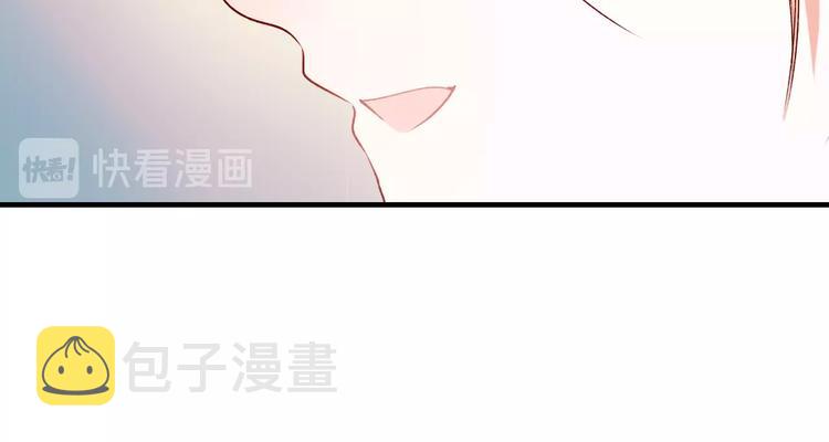 第46话 线下会面39