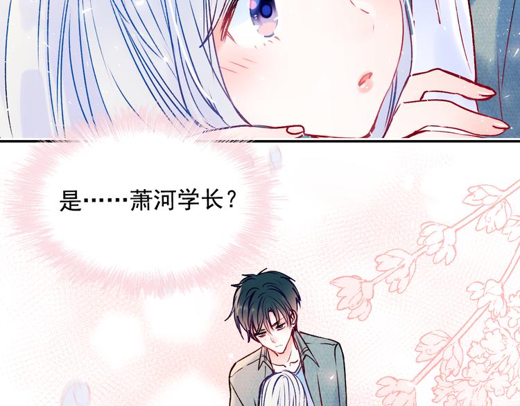 第89话 证据65