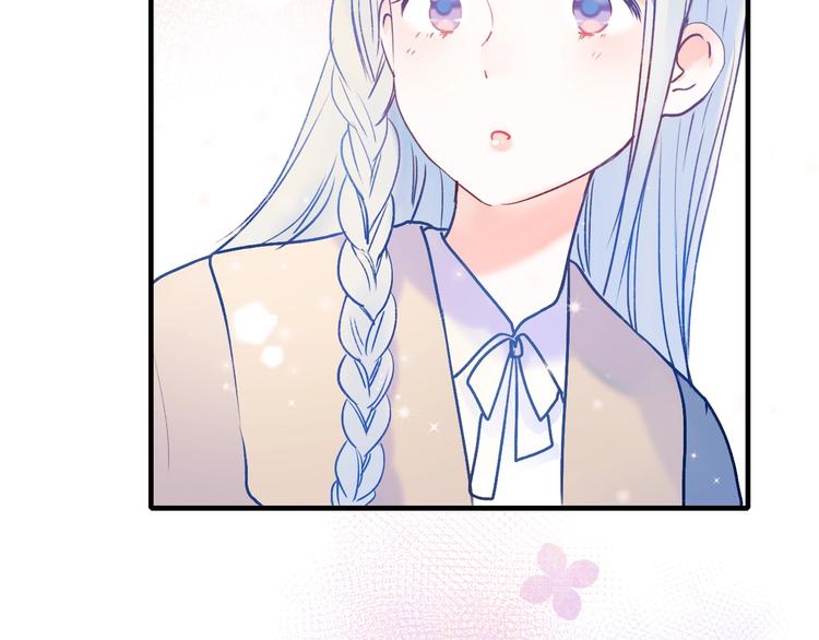 第52话 组队50