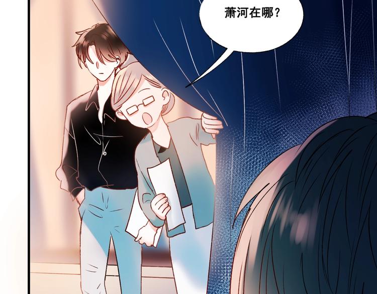 第35话 讲座会53