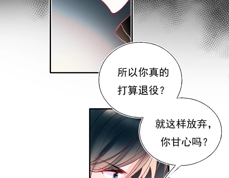 第65话 对战52