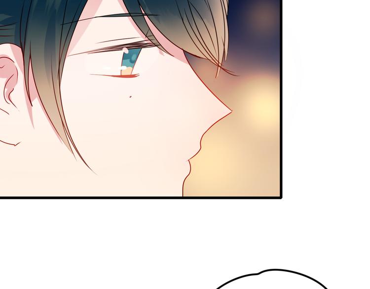 第16话 退赛？！72