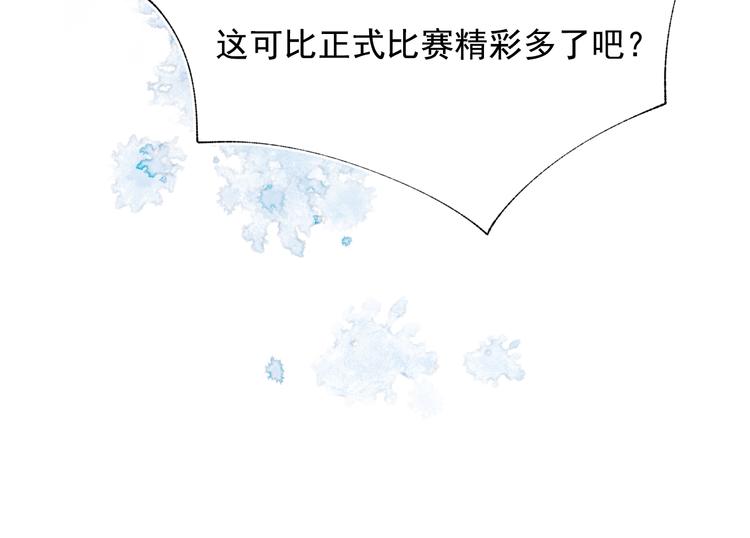 第85话 对决开始60