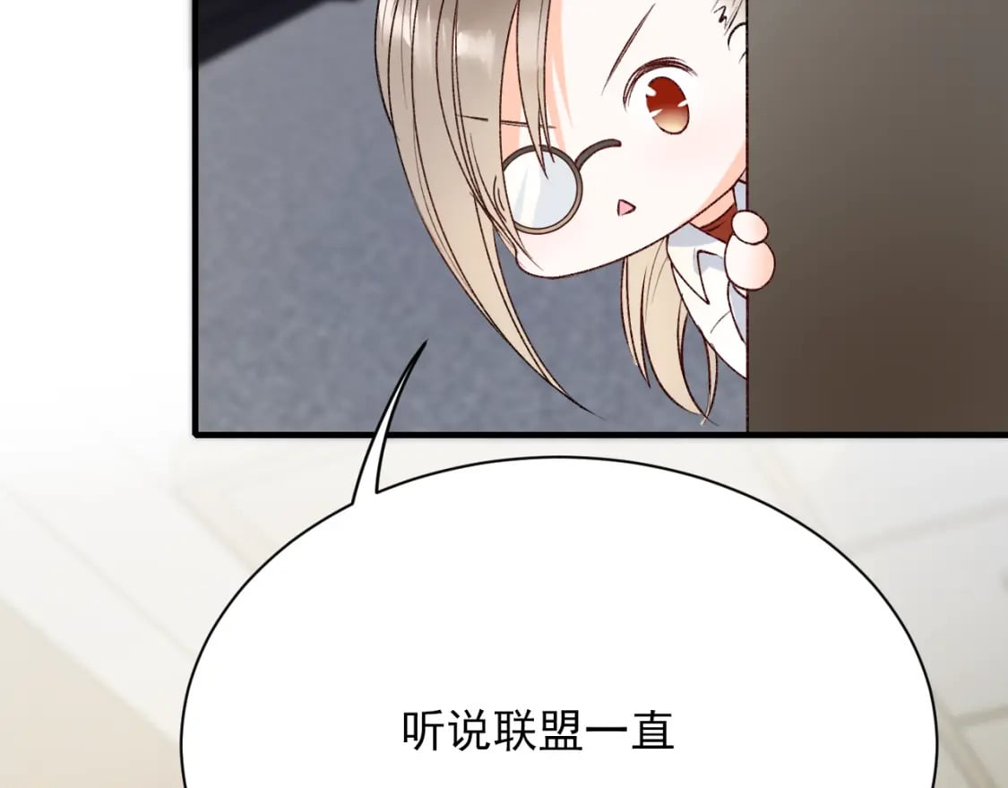 第10话 摔倒52