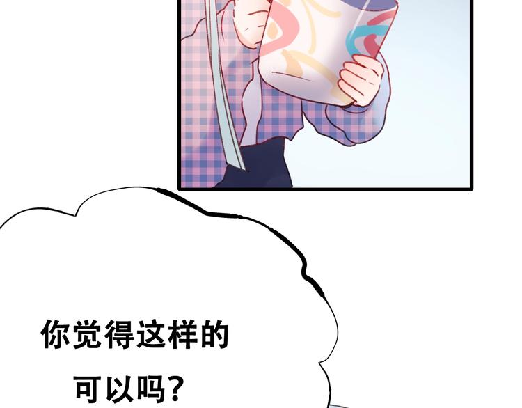 次元旋风系列第四弹53