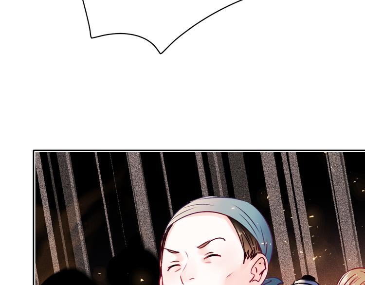 番外·兰若寺（下篇）19