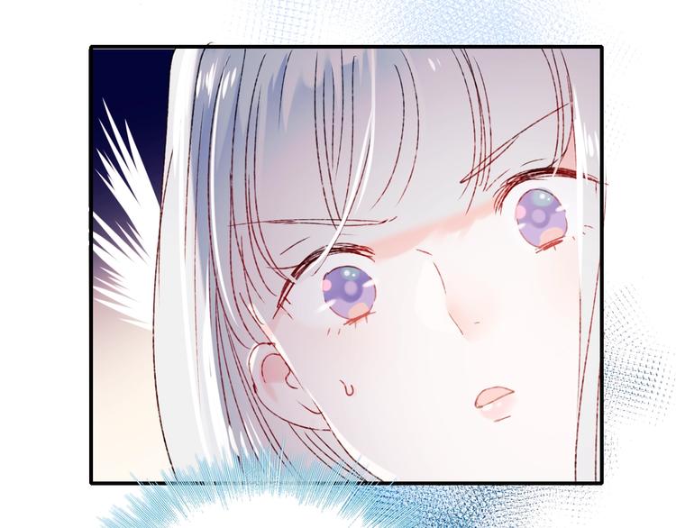第42话 神秘约见62