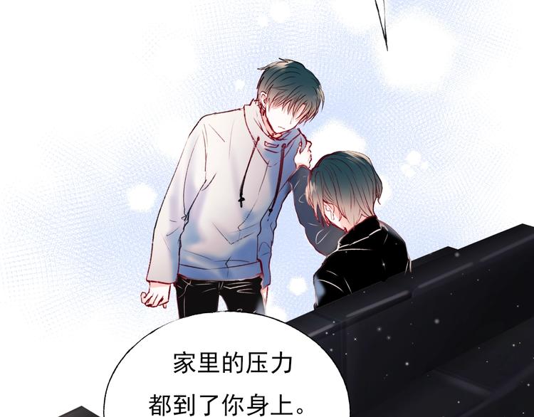 第65话 对战76
