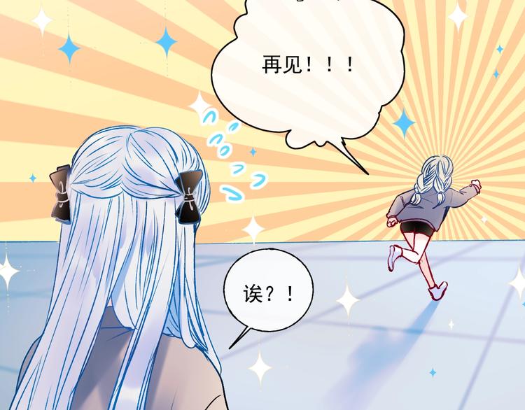 第90话 新危机64