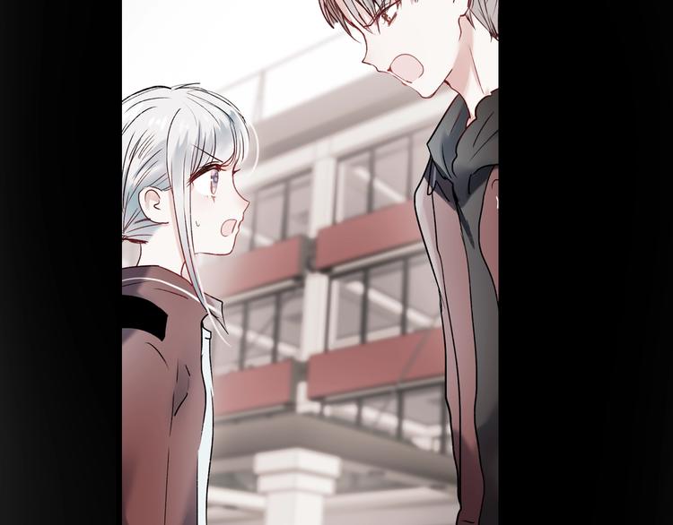 第24话 团队之战94
