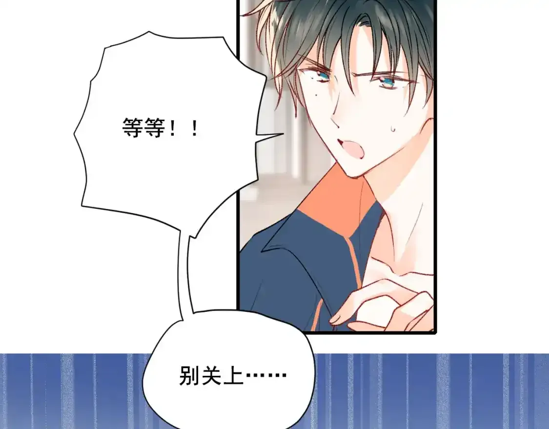 第9话 关在一起66