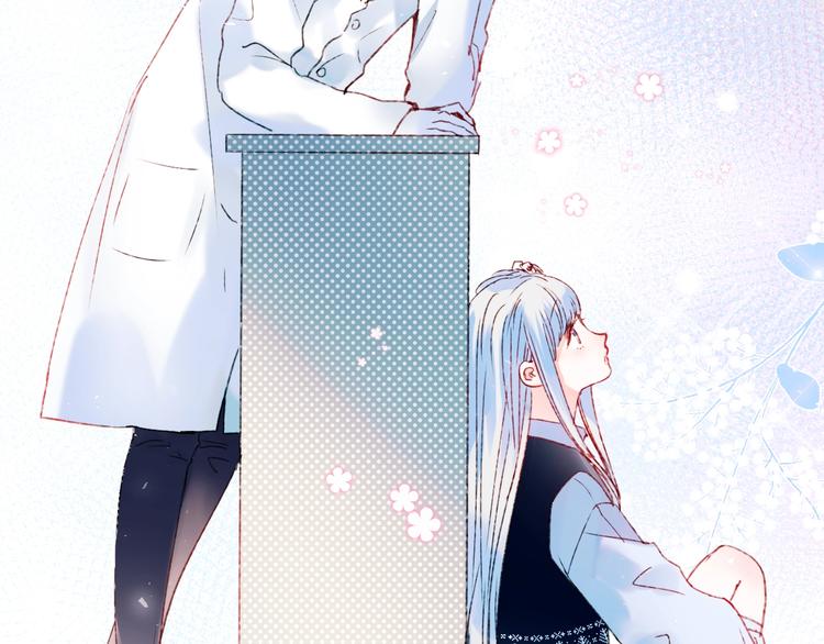 第42话 神秘约见22