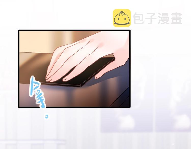 第27话 约会37