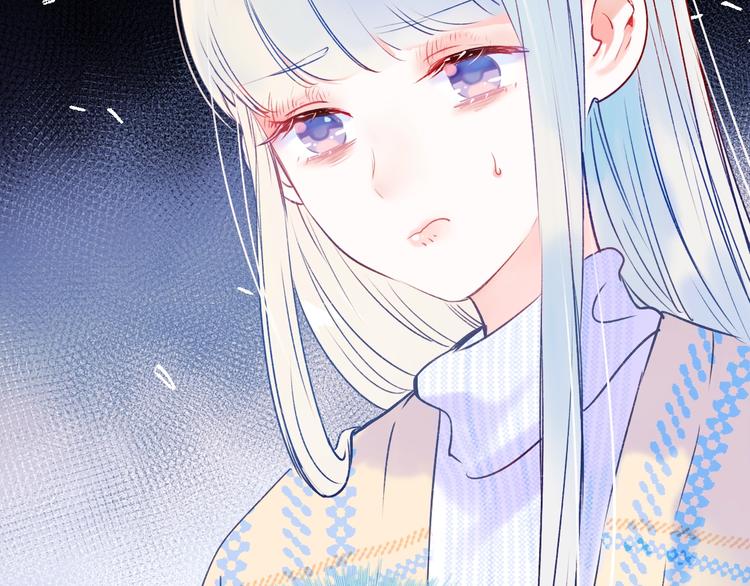第47话 忐忑79