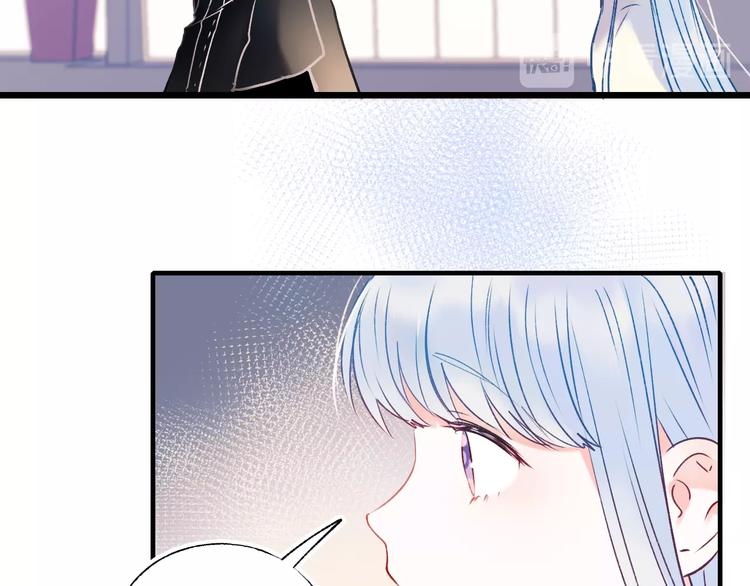 第47话 忐忑12