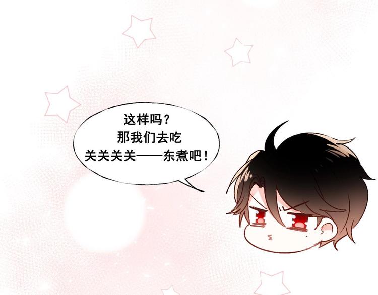 第35话 讲座会145