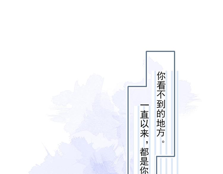 第一季完结 最后的选择121