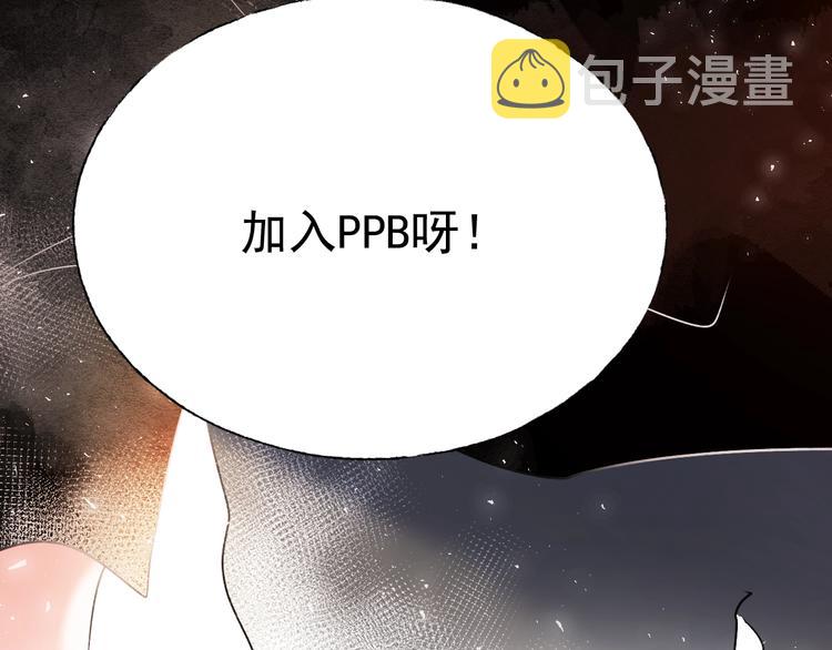 第63话 新战队81