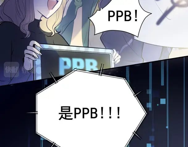 第1话 冠军24