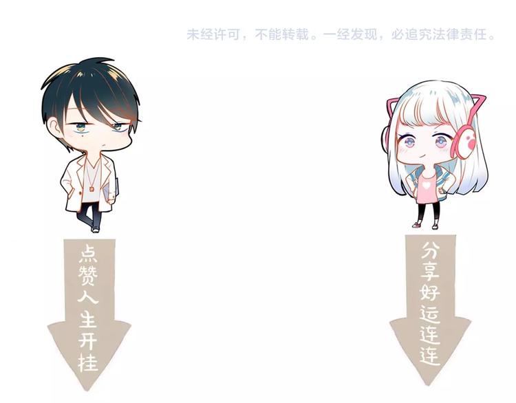第41话 实验室125
