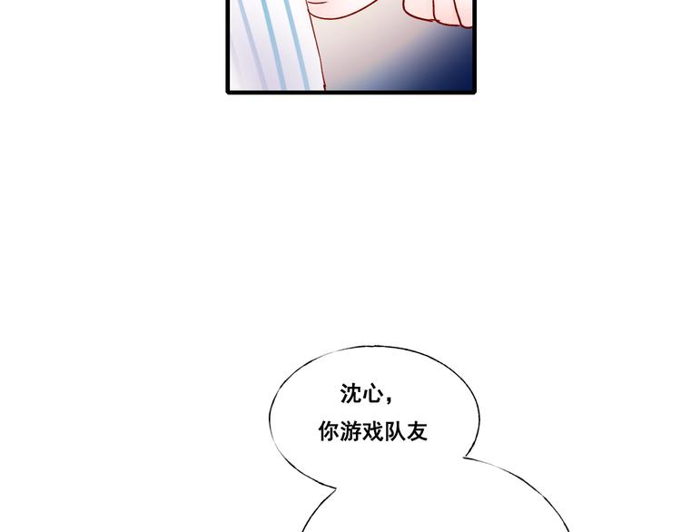 第35话 讲座会49