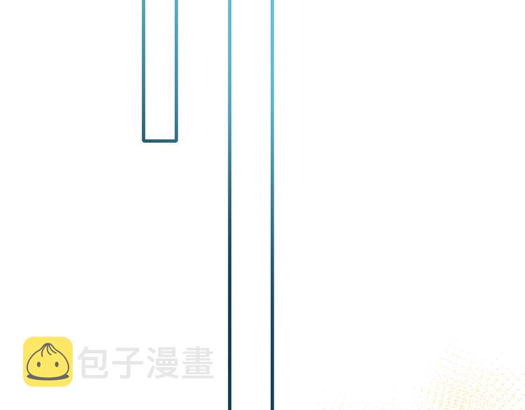第25话（上）萧河直播！？18