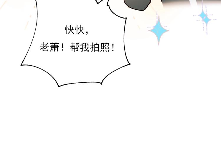 第63话 新战队61