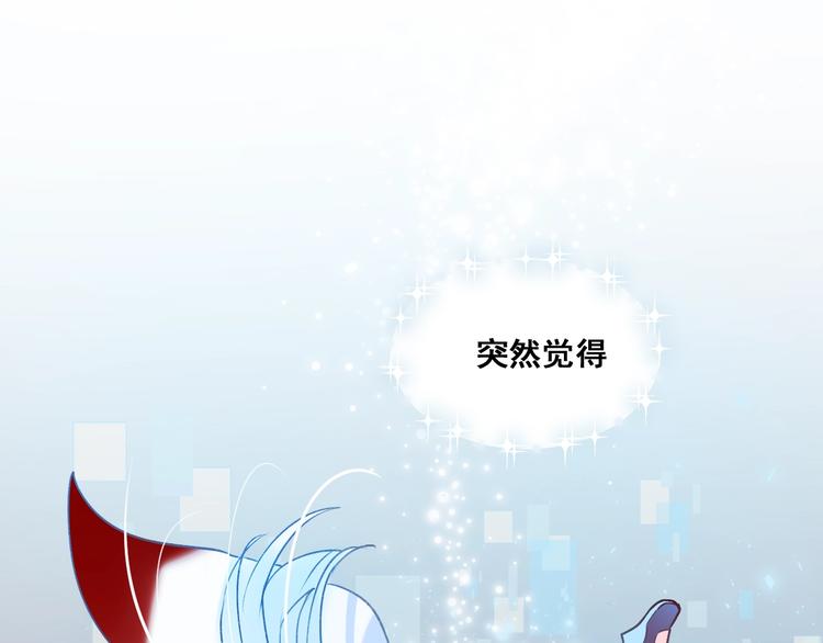 第48话 偶遇39