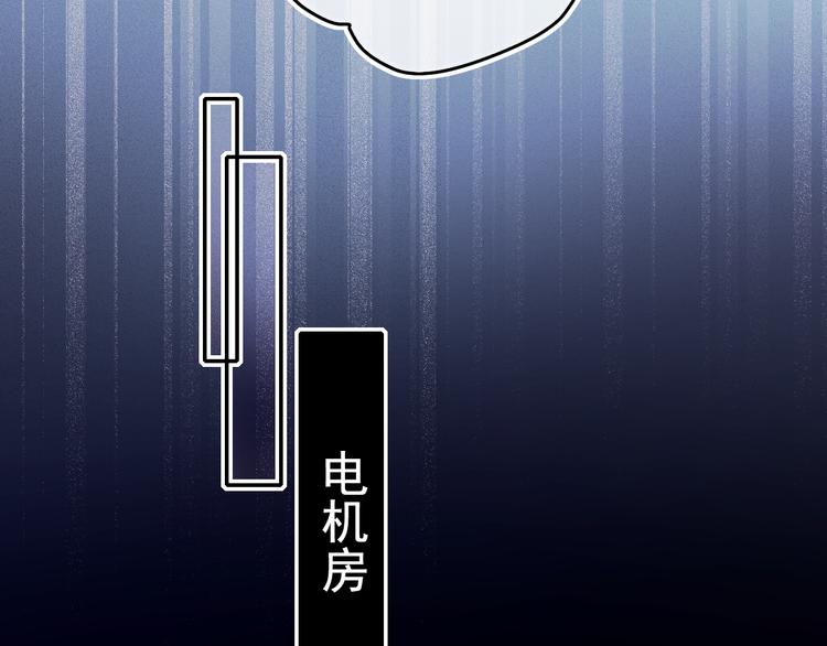 第89话 证据10