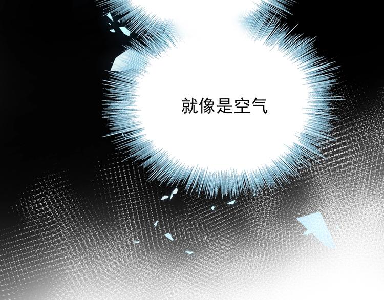 第69话 真相104