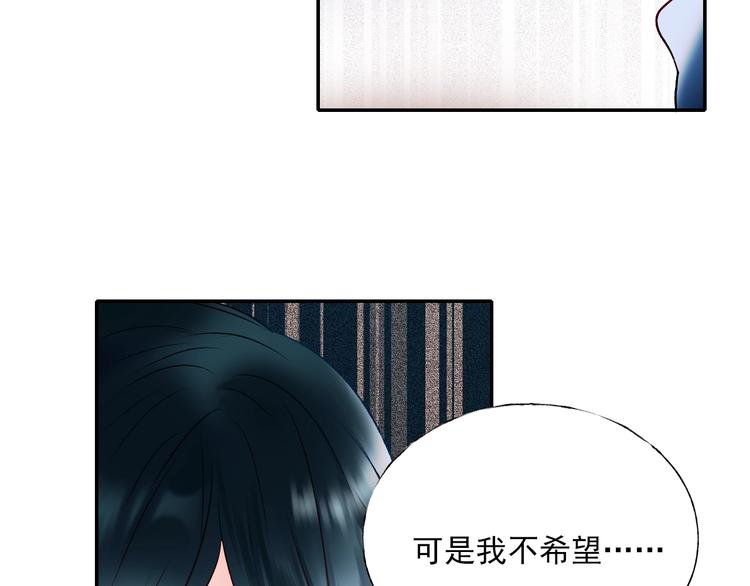 第一季完结 最后的选择39