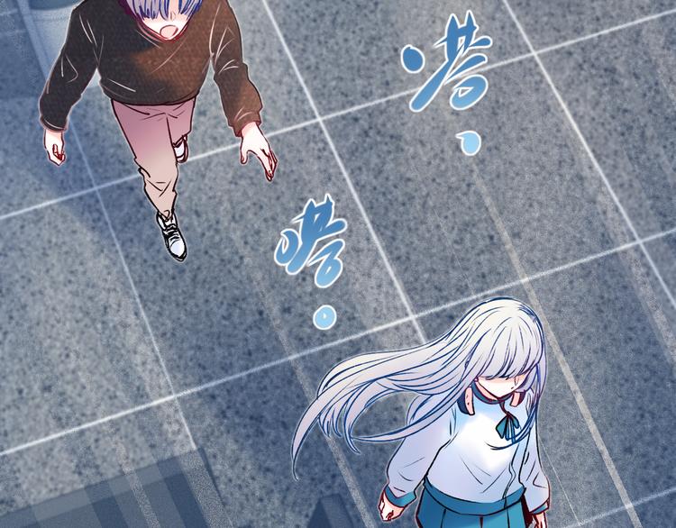 第89话 证据54
