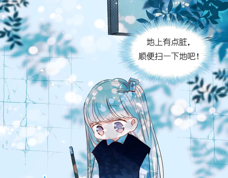 第41话 实验室60