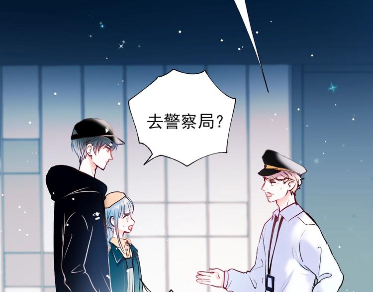 第70话 独处94