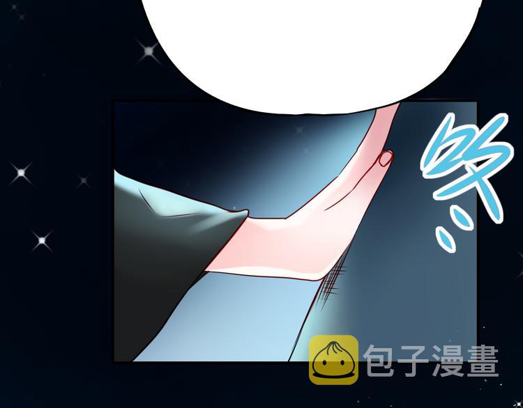 第9话 新队友5