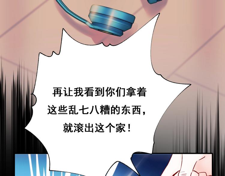 第49话 童年61