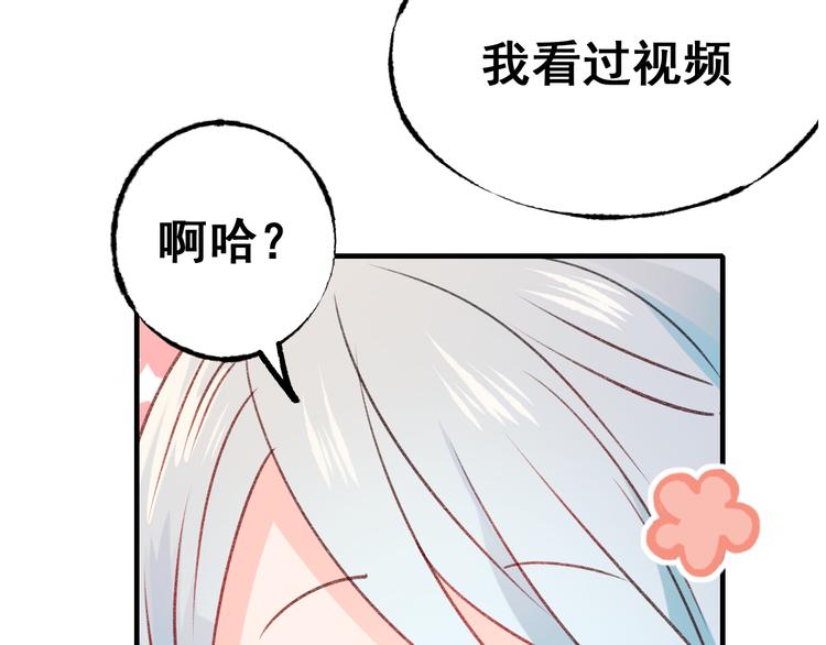 第19话 恶战65