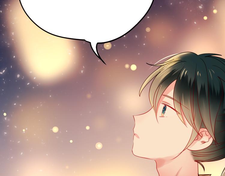 第16话 退赛？！88