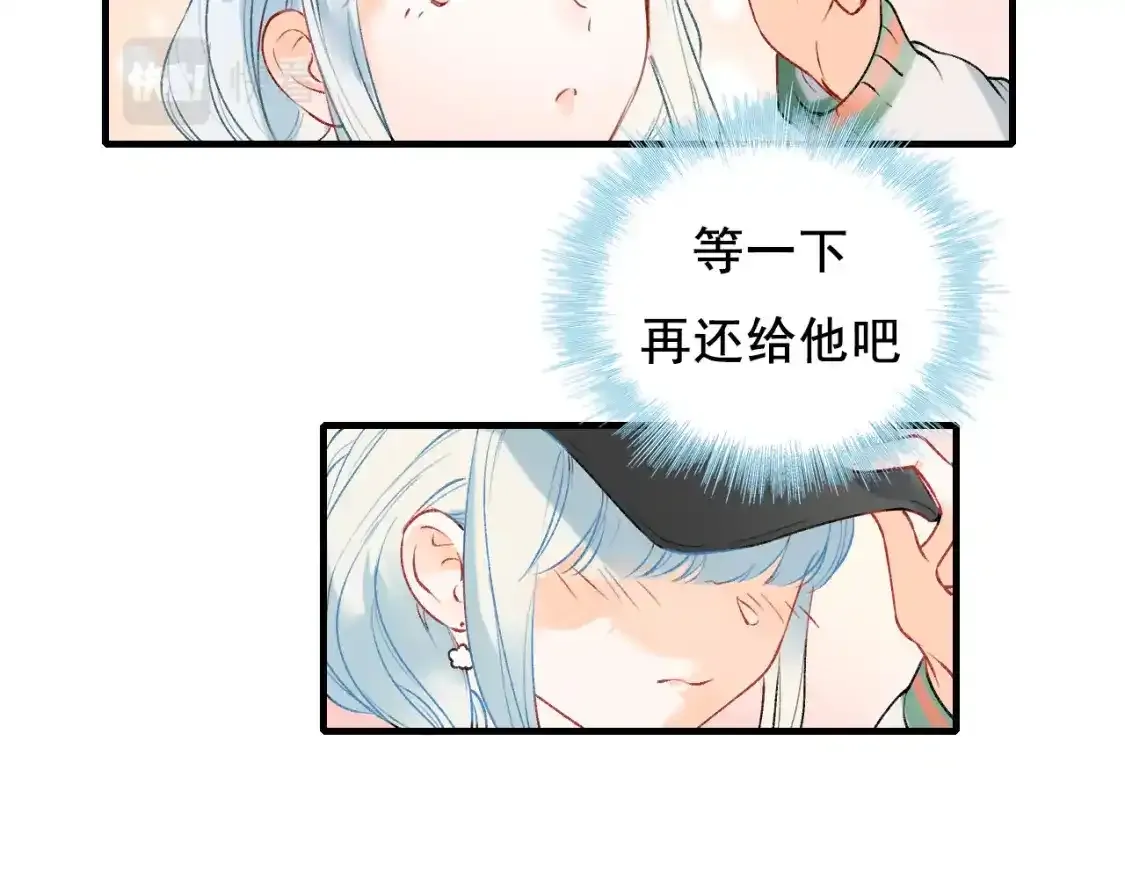 第9话 关在一起48