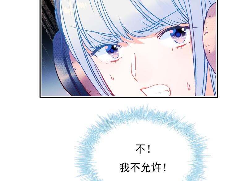 第89话 证据40