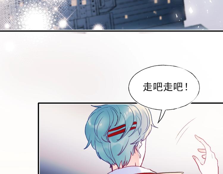 第69话 真相65