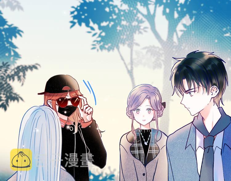 第54话 挺直腰杆15