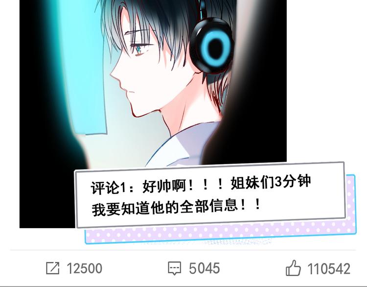 第49话 童年90