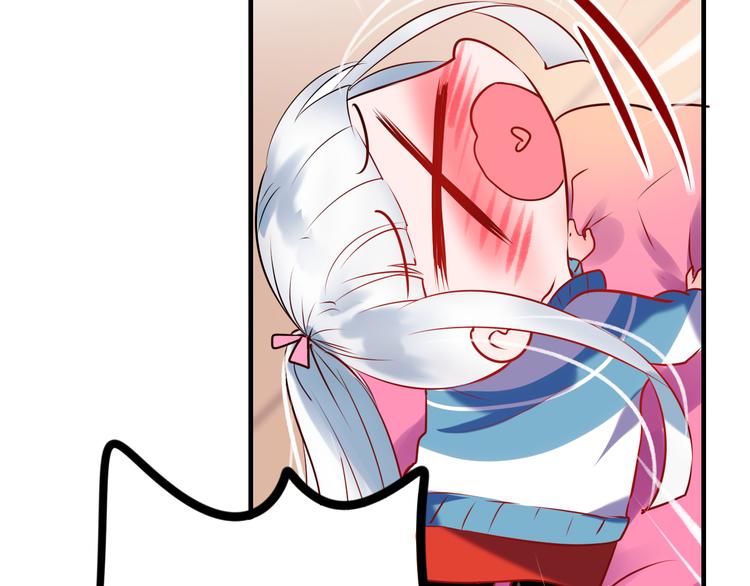 第4话 情敌46