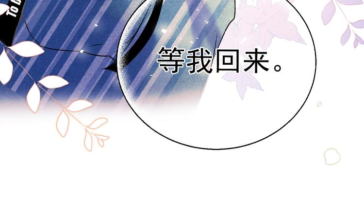 第72话 选择16