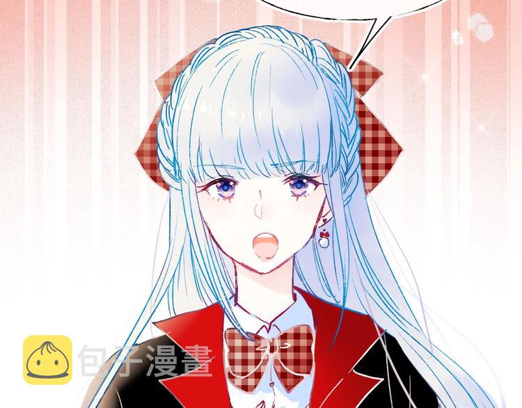 第109话 纾解心结12