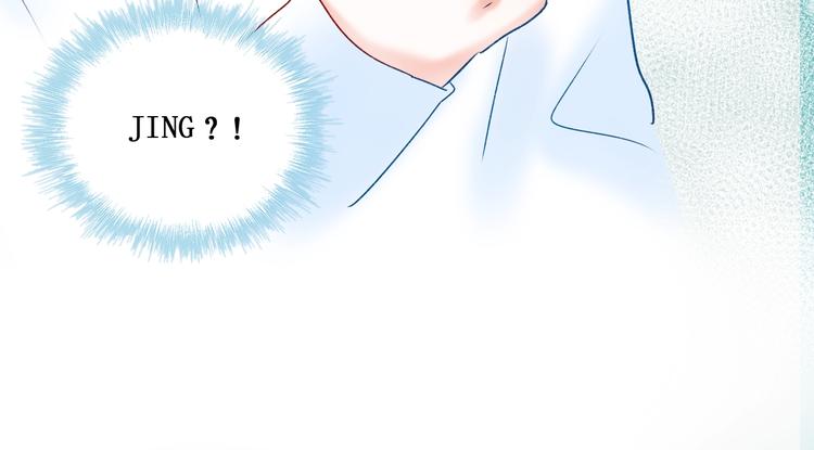 第45话 骗局39