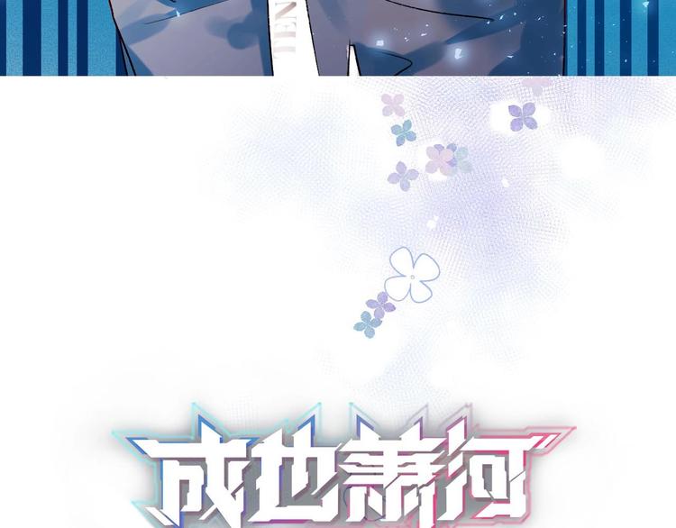 第41话 实验室7