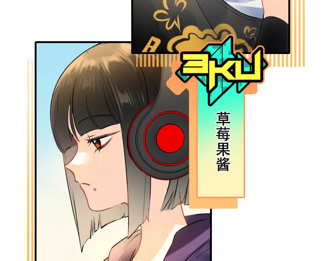 第5话 心跳24