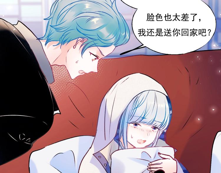 第96话 失约54